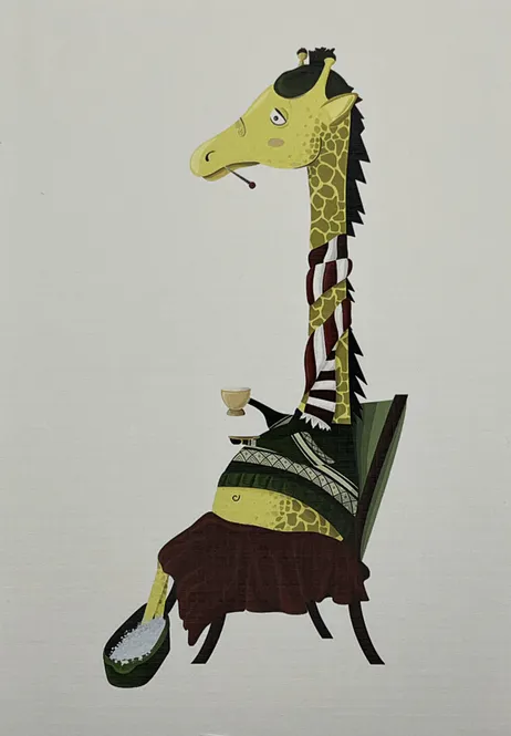 Hovedbilde Postkort  - Giraff